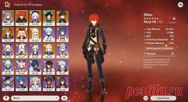 🎮 Онлайн площадка по продаже мобильных игровых аккаунтов
😲 Широкий ассортимент 💯 Гарантия возврата 💖 Приятные цены
💬 Быстрая поддержка в случае возникновения проблем или вопросов