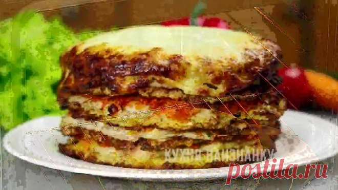 ТРИ закуски на ПРАЗДНИЧНЫЙ СТОЛ