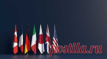 Kyodo: саммит G7 начнётся на день позже запланированной даты. Саммит G7 начнётся в Канаде 16 июня, на день позже запланированной даты. Читать далее