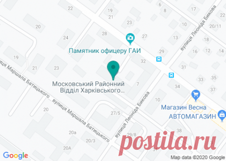 Московский отдел полиции Главного управления Национальной полиции в Харьковской области по адресу Халтурина, 30 – отзывы, фото, цены, телефон и адрес на Харьков Инфо