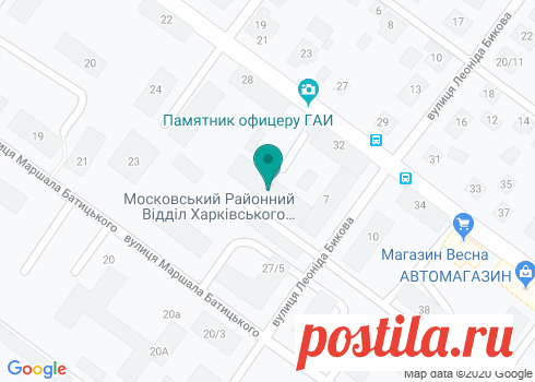 Московский отдел полиции Главного управления Национальной полиции в Харьковской области по адресу Халтурина, 30 – отзывы, фото, цены, телефон и адрес на Харьков Инфо