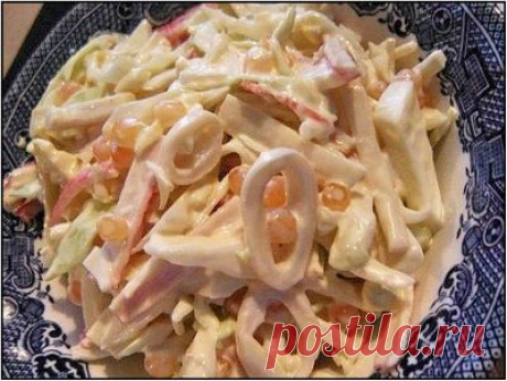 Салат из кальмаров