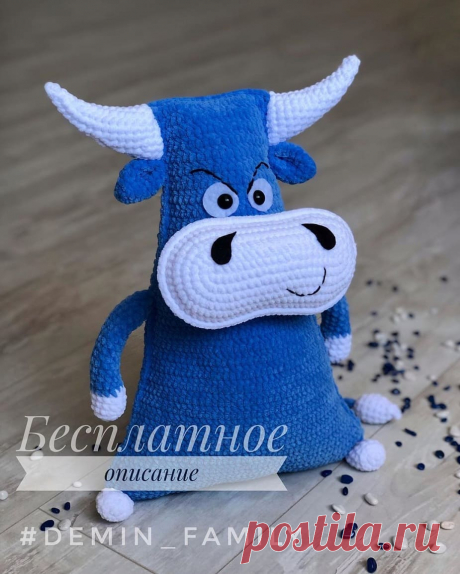 Вязаная подушка Бык крючком | Амигуруми