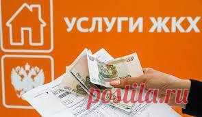Субсидии на оплату ЖКУ: Госдума предлагает упростить процедуру назначения льготы Тема субсидии на оплату жилищно-коммунальных услуг интересует многих потому как платежи эти постоянно растут и от снижения их величины ...