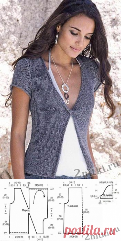 Жакет с короткими рукавами и перекрученными полочками — Две нитки