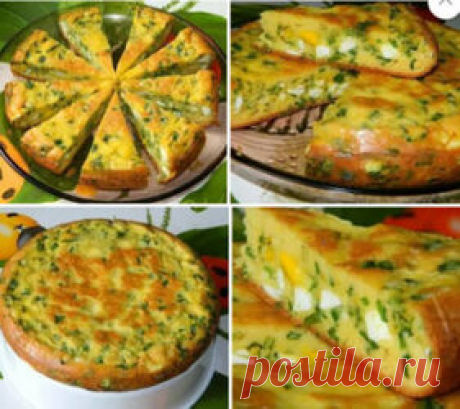 Пирог с яйцами и зеленым луком Пирог с яйцами и зеленым луком.  В сезон свежей зелени предлагаю приготовить не только вкусный, но и полезный пирог с зеленым луком и яйцами. Очень вкусно его подавать вместо хлеба к первым блюдам.  Для приготовления пирога с яйцами и зеленым луком потребуется:  Для теста:  4 яйца;  соль;  7 ст. л. муки;  1/3 ч. л. соды;  200 г сметаны;  1 ст. л. майонеза.  Для начинки:  6 вареных яиц;  большой пучок лука;  соль.  Яйца взбить с солью. Добавит...
