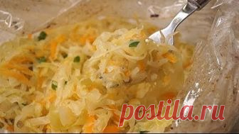 Чудо Капуста в пакете! Все смешали и забыли, а вкус ни с чем не сравнить!