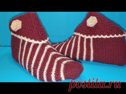 #457 ТАПОЧКИ ОДНИМ ПОЛОТНОМ,СВЯЗАННЫЕ ОТ МЫСКА. МАСТЕР КЛАСС.