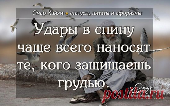Если беспокоит поджелудочная...
...Есть способ не только облегчить страдания, но и навсегда забыть о этой напасти..... Это семя льна..., оно единственное! способно вылечить вашу поджелудочную железу.
Нужно:
Свеже молотую столовую ложку семян льна заварить 0,5 стакана кипятка.... Дать потомиться на слабом огне 5 минут при закрытой крышке и оставить остывать в таком состоянии..... а тёпленьким, как остынет - выпить этот киселек вместе со всеми шалушками от семени за 30 минут...
