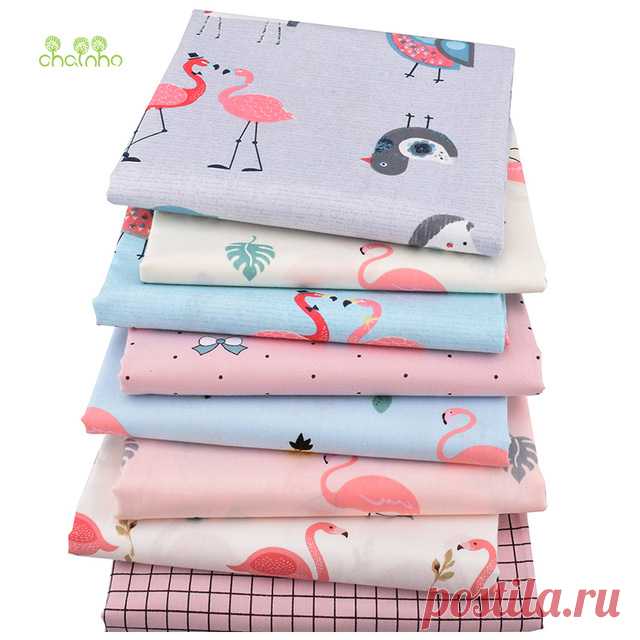 Chainho, 8 шт./лот, фламинго мультфильм серии, печатные хлопчатобумажной саржи Ткань, Лоскутная Ткань, DIY Вышивание и лоскутное Материал для ребенка и ребенка купить на AliExpress