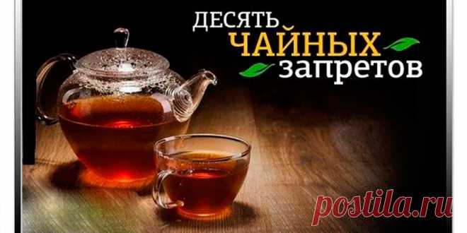 Советы | Полезные советы - Part 9