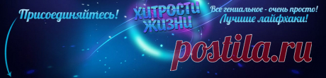Одноклассники