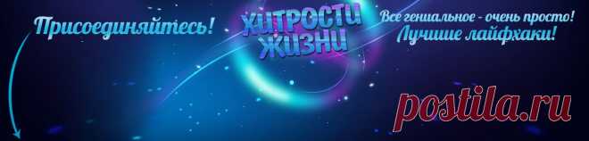 Одноклассники