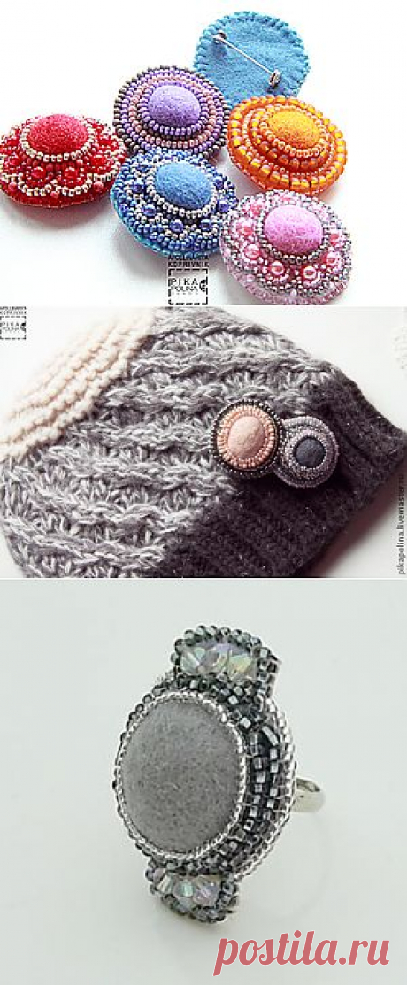 Брошка из бисера и войлока - Ярмарка Мастеров - ручная работа, handmade