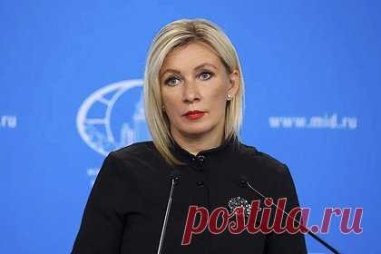 Захарова заявила о намерении обсудить обстрел Белгорода в Совбезе ООН. Обстрел Белгорода 15 февраля 2024 года будет вынесен Россией на рассмотрение в Совбезе ООН, сообщила представитель МИД РФ Мария Захарова. «Очередной акт терроризма со стороны киевского режима, в результате которого погибли мирные жители Белгорода, включая одного ребенка, а также многие пострадали», — заявила она.