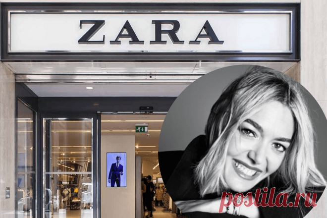 🔥Наследница компании принесла Zara 480 млн. долларов, доказав, что она достойный управленец
✅Согласно имеющейся информации, Марта Ортеги доказала свое превосходство кто был категорически против ее лидирующей должности в организации тем, что принесла Zara 480 млн. долларов...
👉 Читать далее по ссылке: https://lindeal.com/news/naslednica-kompanii-prinesla-zara-480-mln-dollarov-dokazav-chto-ona-dostojnyj-upravlenec
🔎Подписывайтесь на нашу страницу в facebook