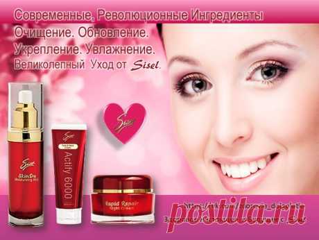 Очищение, Обновление, Укрепление. Увлажнение. Великолепный уход за Вашей Кожей, в котором нет потенциально вредных токсинов. парабенов и вредных для кожи сульфатов.  #Средства_ухода_за-кожей,#УходЗаКожей,