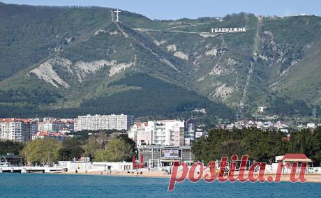 В отелях Геленджика разобрали большинство номеров на июль и август. На июль—август в Геленджике уже забронировано более 70% номерного фонда, сообщил губернатор Краснодарского края Вениамин Кондратьев в интервью Life.ru.