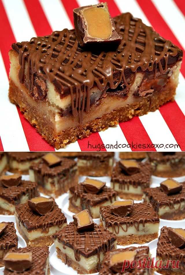 ROLO CHEESECAKE BARS….INSANELY DELISH!!!!!!!!!!!
