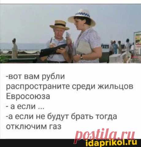 Мем-картинка 7RdE6t2O9 от verry: 27 комментариев - ) / АйДаПрикол .)