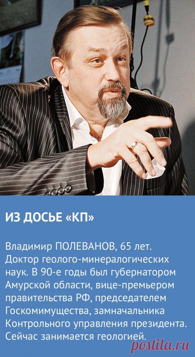 На Землю надвигается пятый ледниковый период