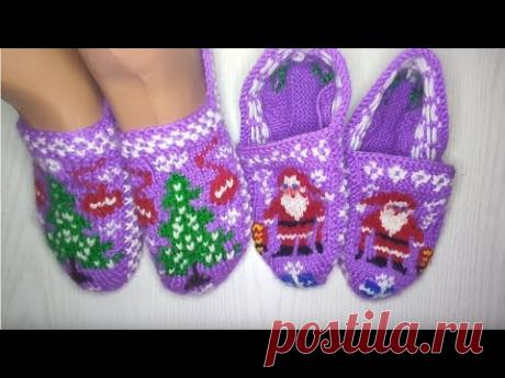 Новогодние тапочки