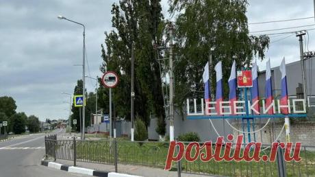 В Шебекино установят памятник танкистам, погибшим при заходе ДРГ