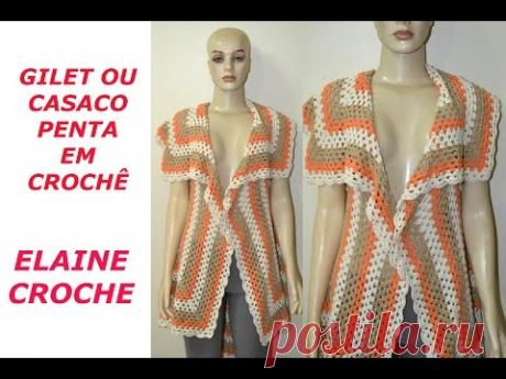 GILET OU CASACO PENTA EM CROCHÊ