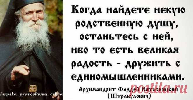 Об очень дорогом. | Просторы волжские