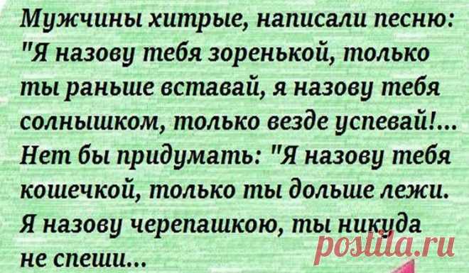 Мой Мир@Mail.Ru