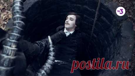 Гоголь (сериал 2018)