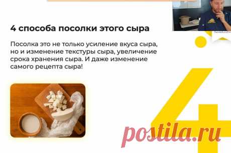 Скриншот-11-08-2025 12:18:25.jpg