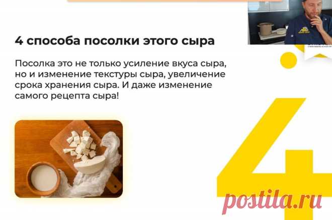 Скриншот-11-08-2025 12:18:25.jpg