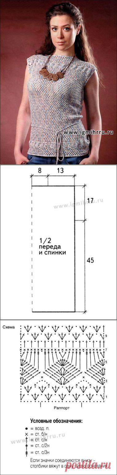 Меланжевый топ, выполненный мелким прозрачным узором с красивыми ажурными полосами. Крючок