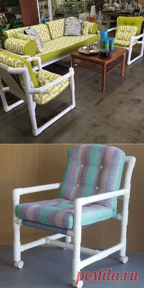 Мебель из ПВХ труб — Сделай сам, идеи для творчества - DIY Ideas