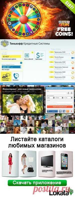 Приложения Archives - Все для АНДРОИД и Apple iOS | Все для АНДРОИД и Apple iOS