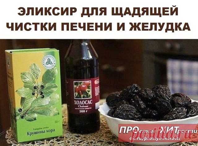 (5) Одноклассники