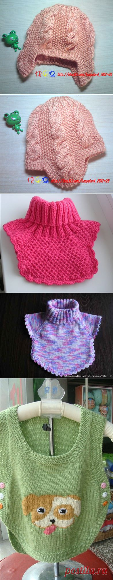 - для самых маленьких | Записи в рубрике - для самых маленьких | Дневник Людмилка-милка