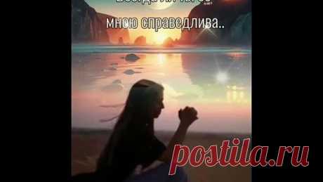 Подружка ЖИЗНЬ...🎧🎹👍👍👍❤❤❤