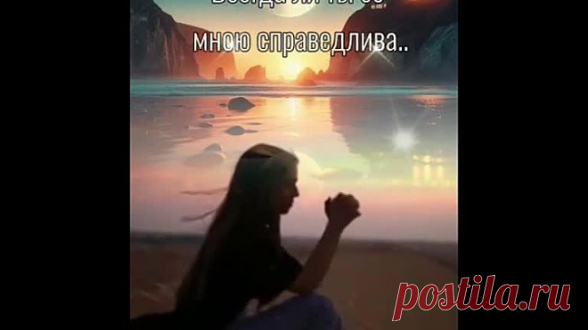 Подружка ЖИЗНЬ...🎧🎹👍👍👍❤❤❤