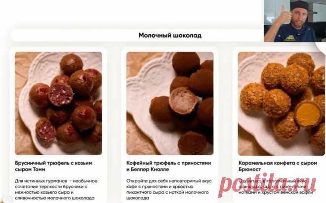 Скриншот-06-06-2025 10:55:34.jpg