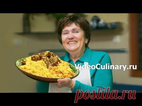 Плов - рецепт настоящего узбекского плова от Бабушки Эммы
