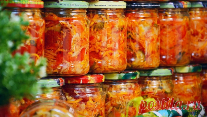 Потрясающе вкусный «Голливудский» салат на зиму!