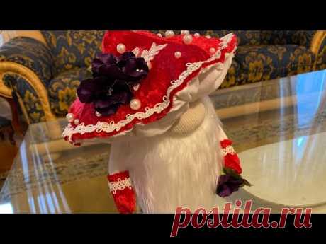 Делаем выкройку и шьём гнома мухомора вместе 💝. Урок 1-й.
