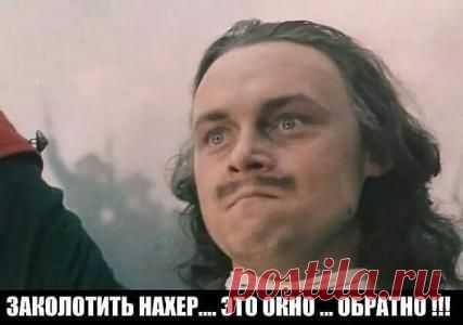 Варварушка-Рукодельница