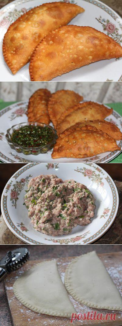 Чебуреки домашние на заварном тесте с бараниной