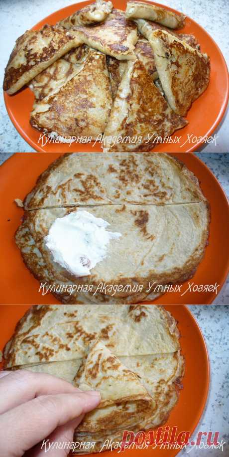 Кулинарная Академия Умных Хозяек: Блинные треугольники фаршированные творогом