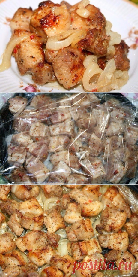 Шашлык в духовке на "луковой подушке"