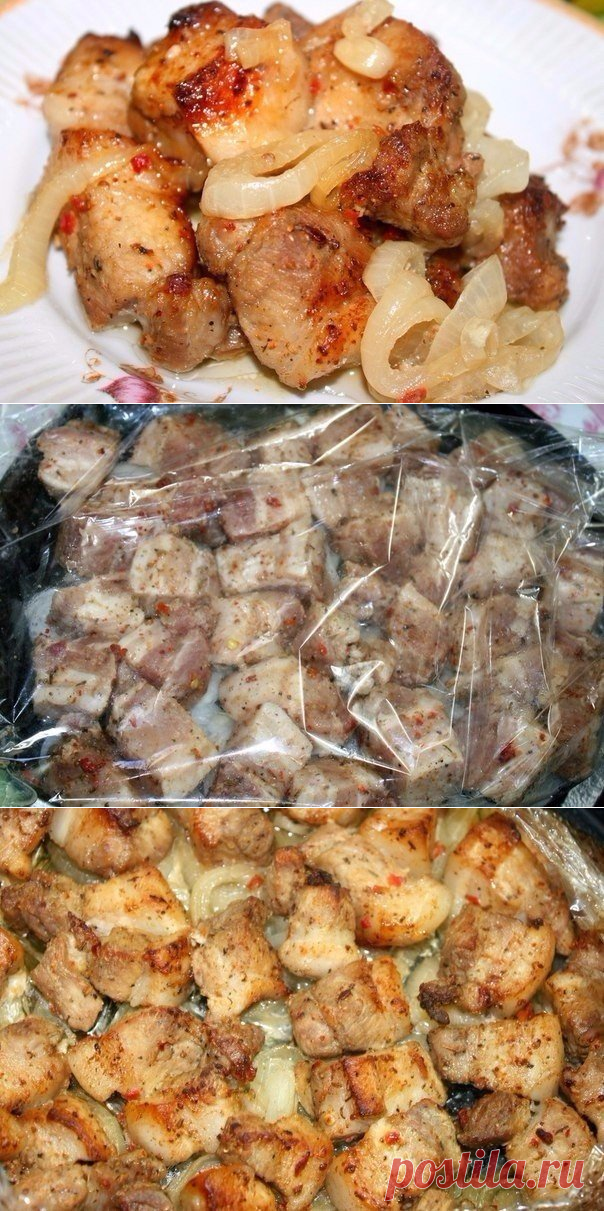 Шашлык в духовке на 