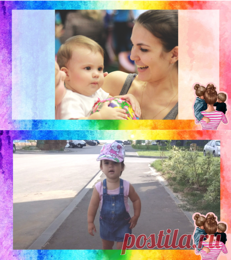 Нестандартный квест от мамы 2х. 5 крутых заданий
Ты родитель? Жми скорей и прочитай
| Оксана Шашкова | Мама Дзен  |
Дети, развлечения, детский сад, семья, материнство